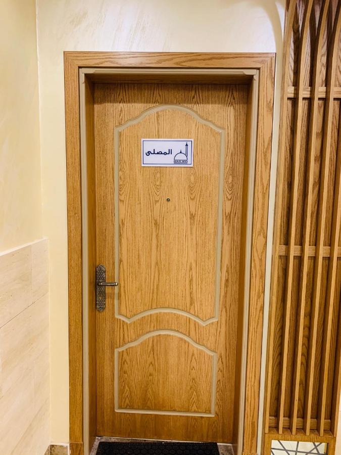 Al Bateel Furnished Apartments Rijad Zewnętrze zdjęcie
